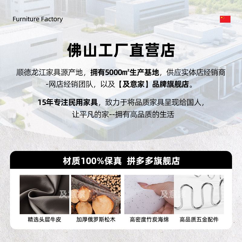 零靠墙电动头层真皮沙发多功能客厅现代轻奢头等太空舱三人位沙发