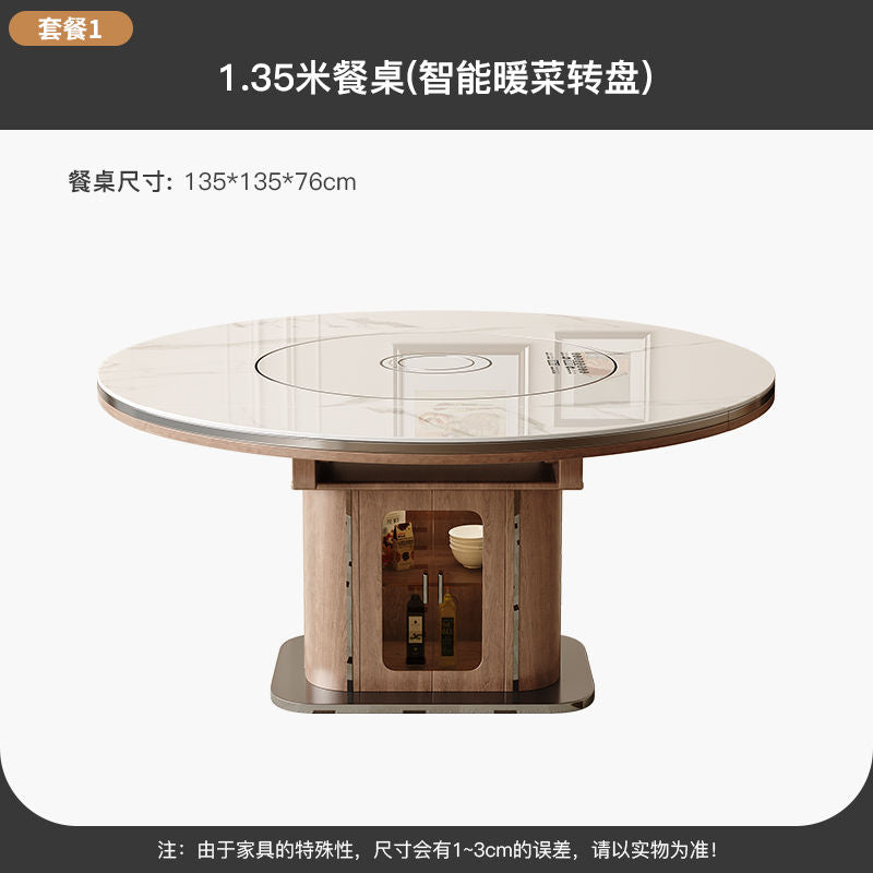 新中式岛台岩板茶桌餐桌一体可分离轻奢带暖菜电磁炉转盘伸缩圆桌