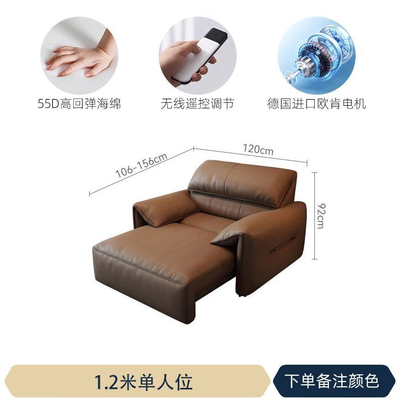 大象耳朵电动功能沙发意式极简客厅沙发床靠墙简约两用伸缩