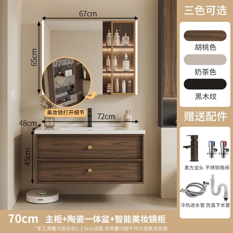 中古风浴室柜奶油风陶瓷一体组合洗脸盆卫生间洗手盆套装洗漱台盆