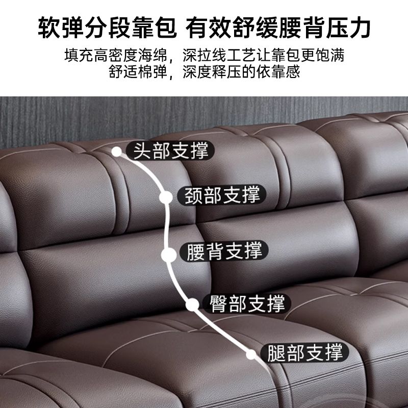 真皮沙发客厅简约现代新款左右贵妃组合头层牛皮艺大户型家用佛山