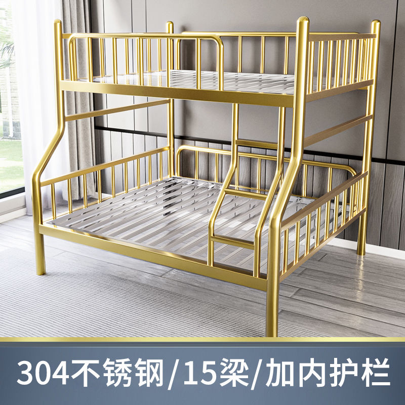 酷大师加厚不锈钢床子母床双层床高低床上下铺儿童床双人床成人床