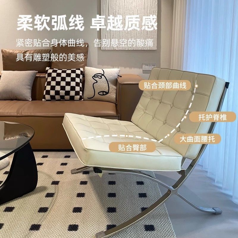 巴塞罗那单人沙发椅客厅卧室设计师款懒人休闲躺椅网红小沙发椅子