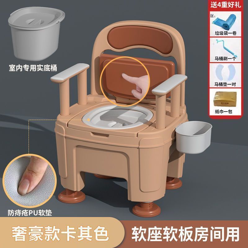 高端豪华老人孕妇坐便老年移动马桶卫生间家用室内成人大小便椅