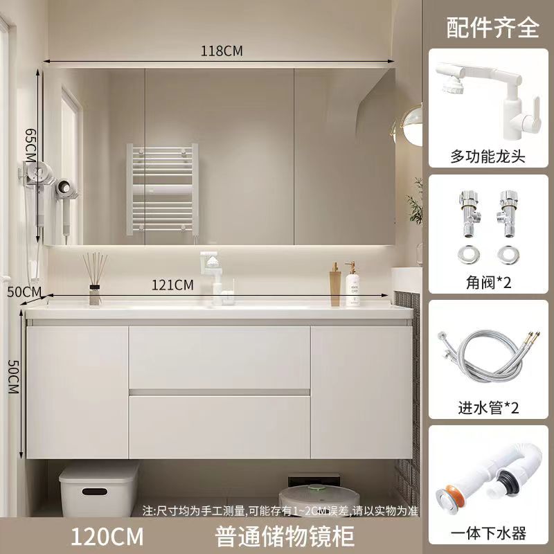 陶瓷一体盆浴室柜组合新款卫生间现代简约洗脸盆柜洗手盆卫浴套装