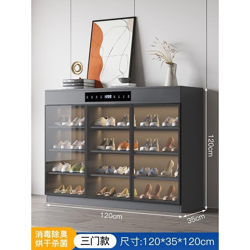 智能除臭鞋柜足疗店家用门口消毒鞋柜美容院杀菌鞋架大容量玄关柜