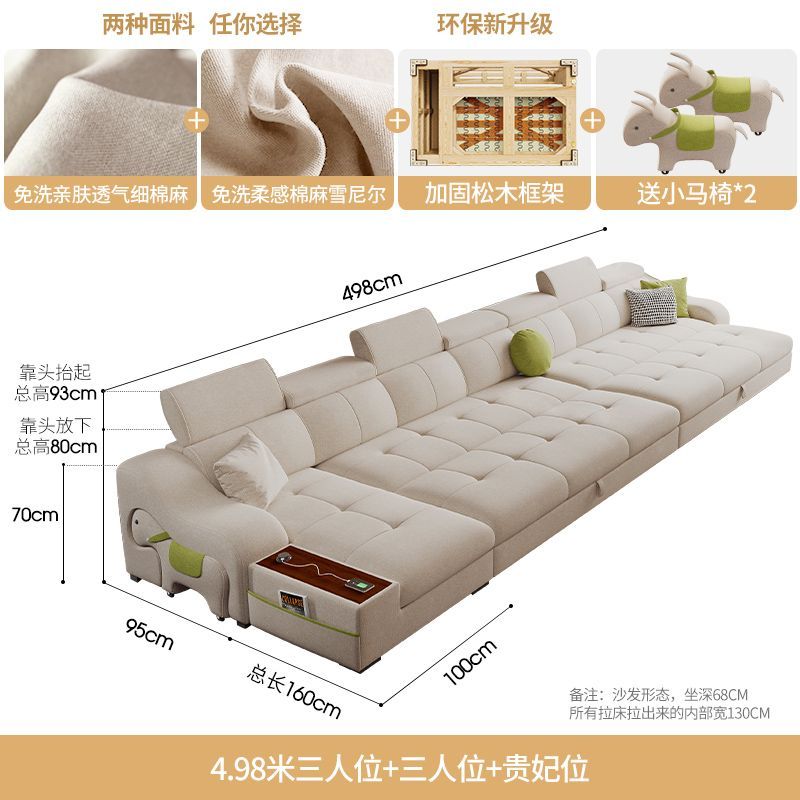 雪尼爾棉麻布藝沙發牀2025新款現代簡約沙發客廳可摺疊儲物多功能