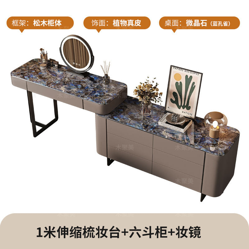 高档奢石卧室梳妆台斗柜一体设计师原创现代轻奢床尾化妆桌子新款