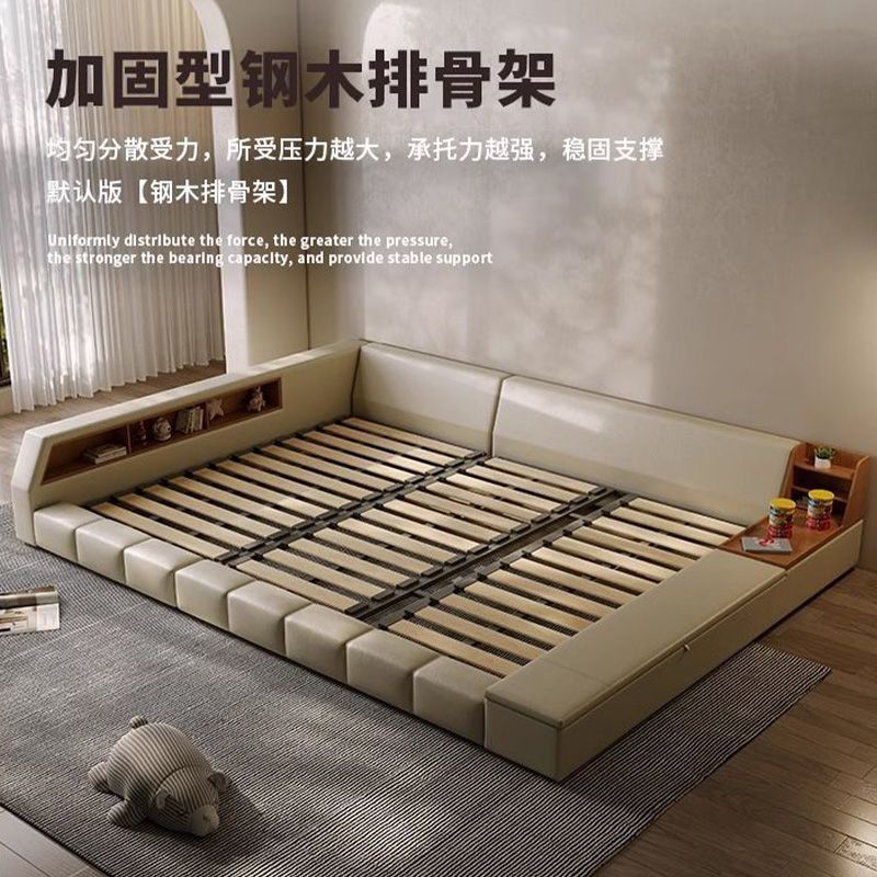 真皮榻榻米现代家庭拼接加宽三四口超大二胎一家主卧三口亲子大床