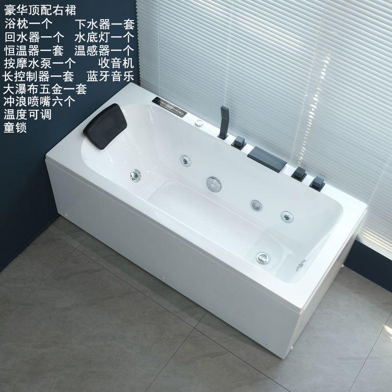 长方形浴缸家用小户型亚克力成人智能恒温冲浪按摩酒店加热浴盆