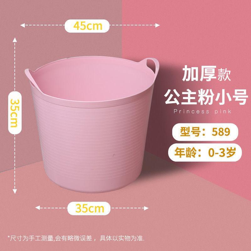 泡澡桶大人家用洗澡桶成人浴桶浴盆兒童全身洗浴盆可坐浴缸洗澡盆