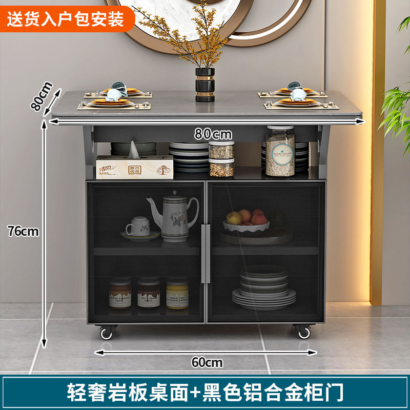 折叠餐桌家用小户型可移动带轮长方形多功能餐厅出租屋吃饭小桌子