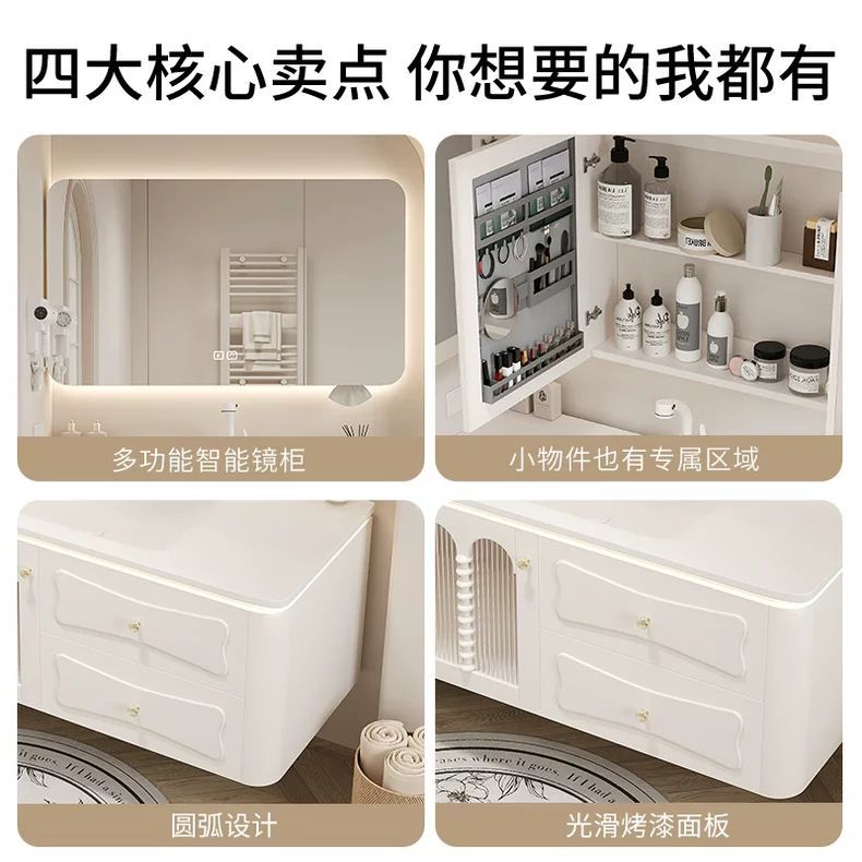 新款法式浴室柜组合一体陶瓷一体盆奶油风橡木卫浴柜洗漱台收纳柜
