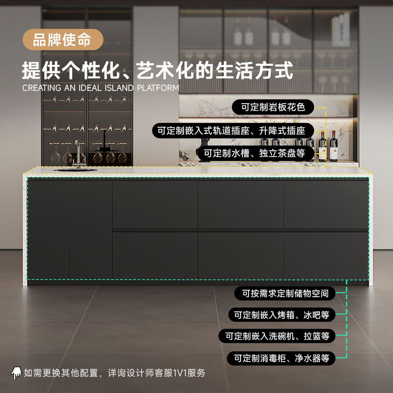 意式吧台家用中岛台餐桌一体开放式厨房大理石水槽定制倒台