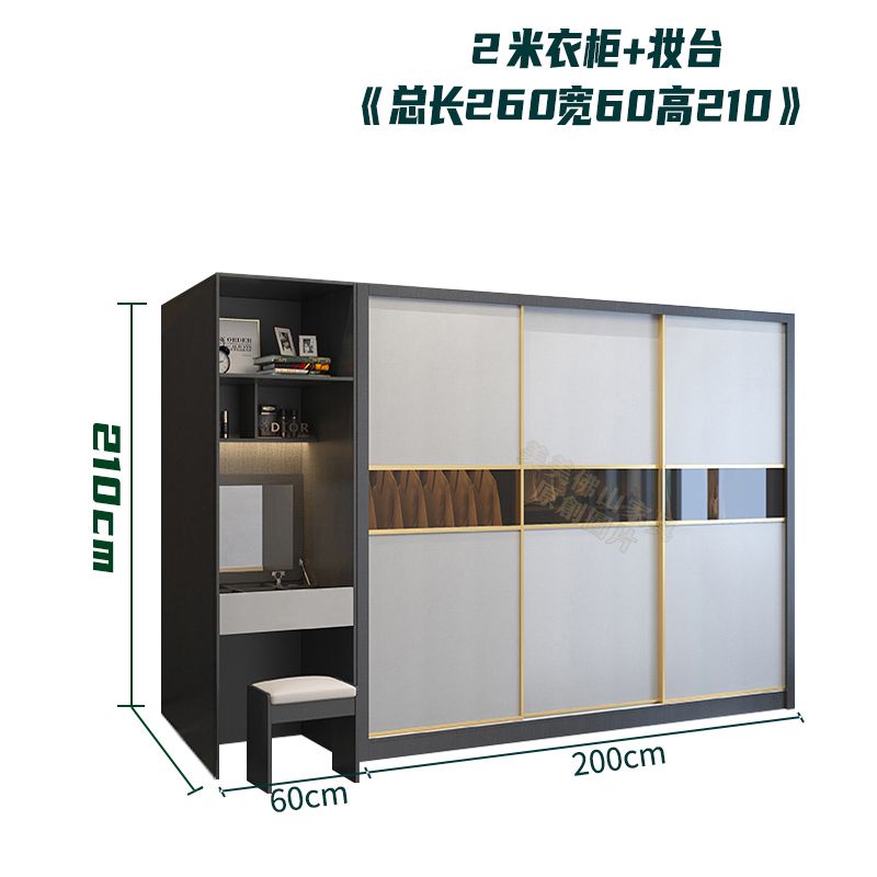 荔美居实木杉木推拉移门衣柜衣橱定制环保防潮加高卧室家用隔断柜