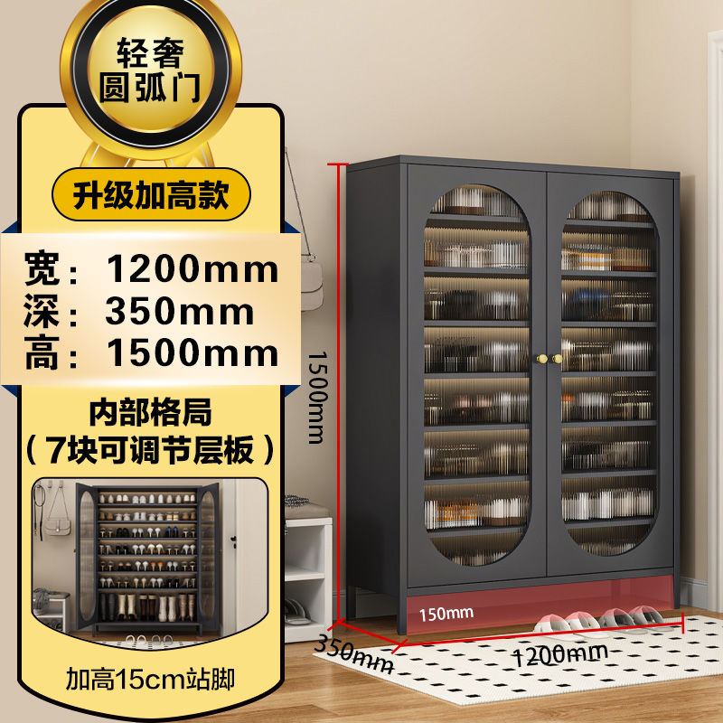 钢制鞋柜家用门口入户阳台带门铁皮防尘防腐大容量多层收纳储物柜
