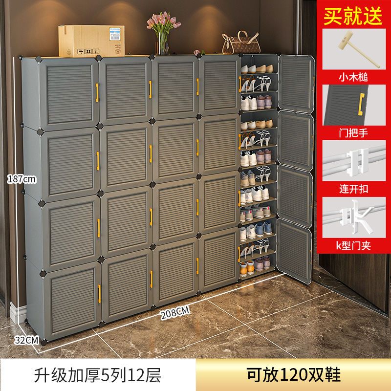鞋柜大容量新款2020爆款家用卧室鞋架收纳多层防尘门口简易鞋架子