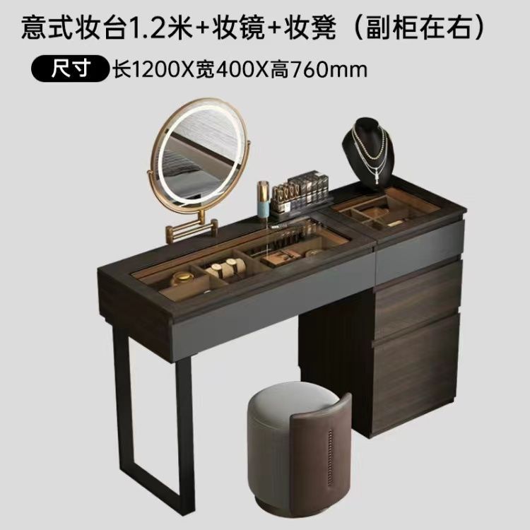 2025熱賣款網紅實木梳妝檯收納櫃一體臥室牀頭輕奢高級感化妝桌