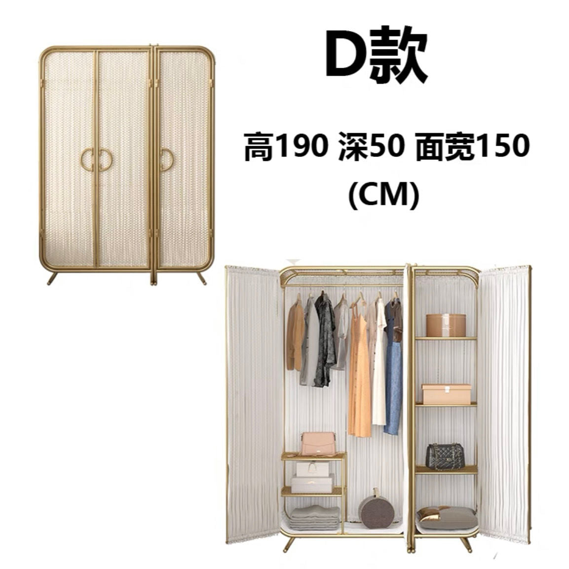 北欧现代简约环保铁艺衣柜挂式收纳家用卧室四开门整体组合大衣橱