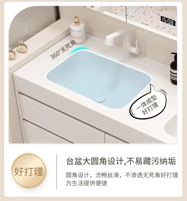 定製浴室櫃組合國產可麗耐一體盆巖板無縫盆衛生間洗漱臺洗手臉盆