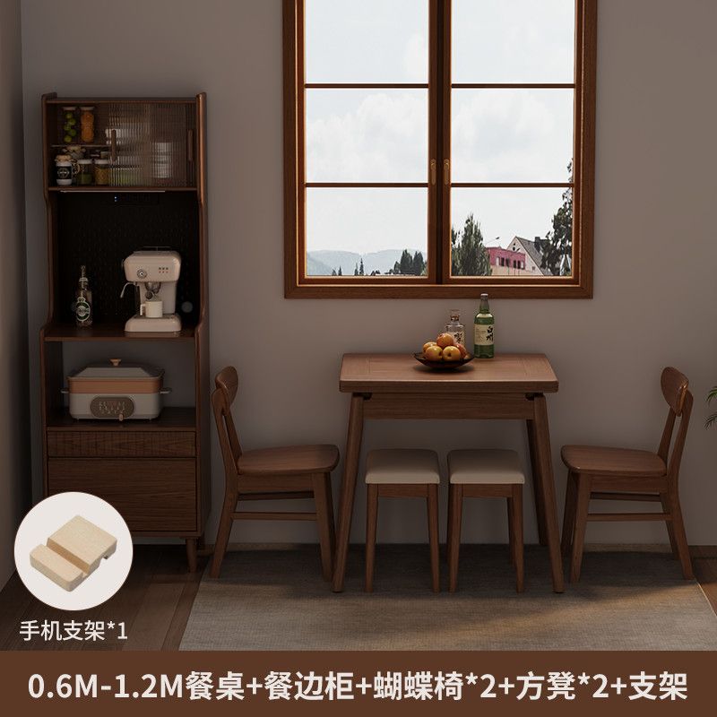 实木折叠餐桌餐边柜饭桌家用新中式简约小方桌小户型餐桌椅组合