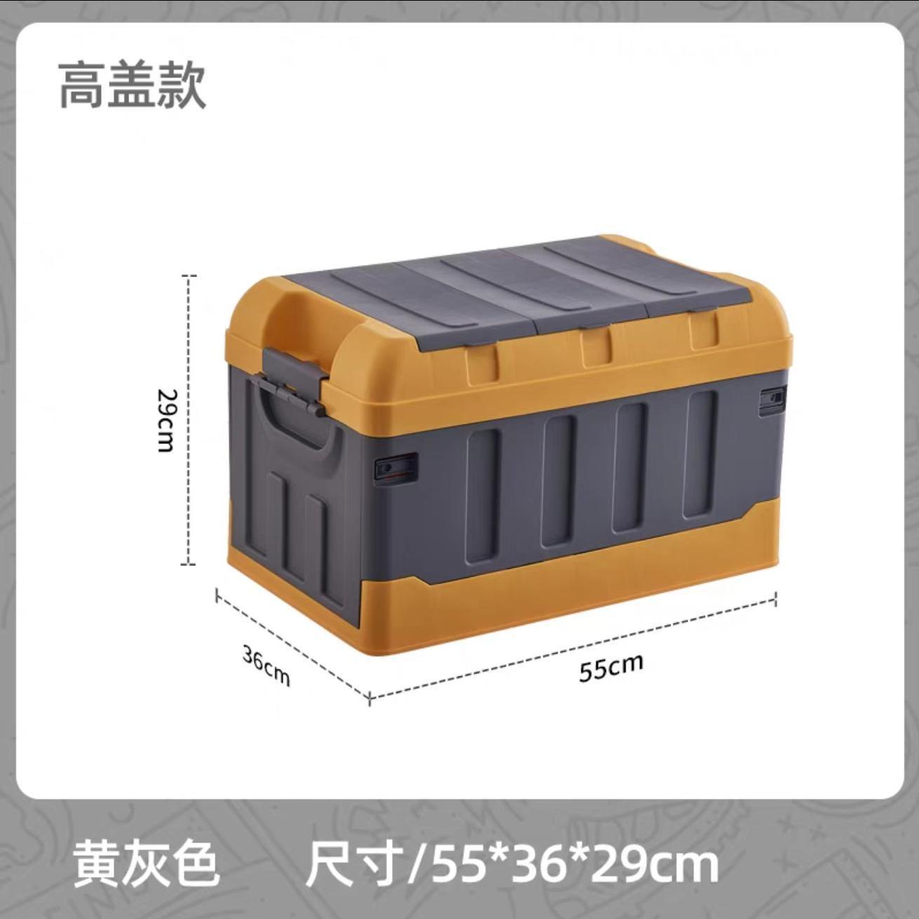 户外露营折叠收纳箱可坐成人便携车载收纳箱后备箱钓鱼椅折叠座椅