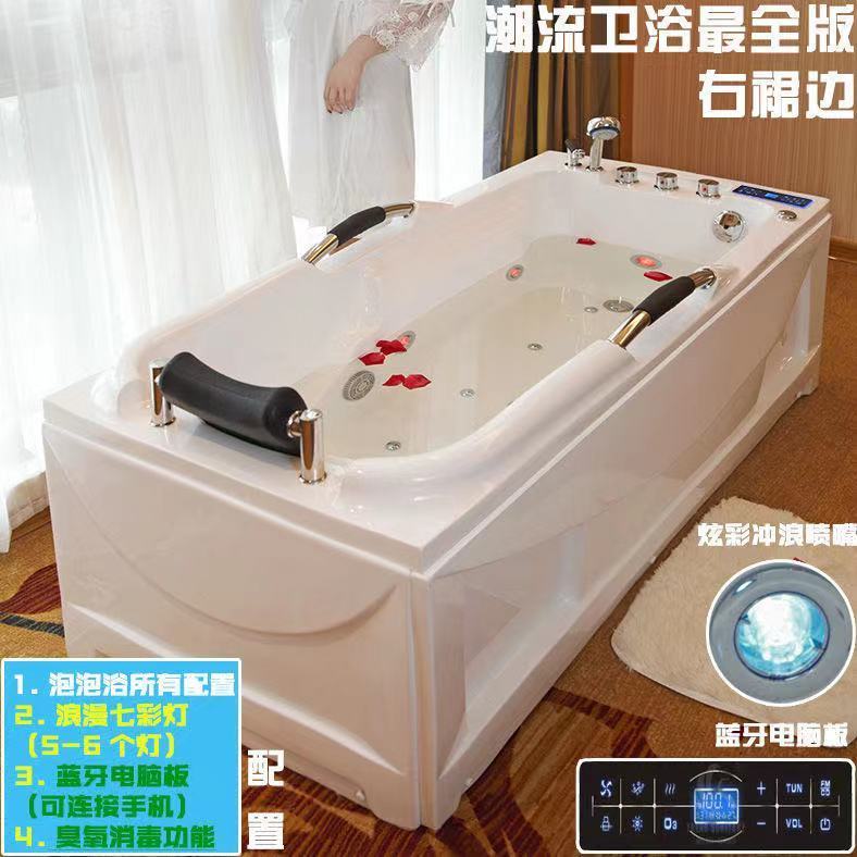包邮亚克力小浴缸 豪华冲浪按摩恒温加热独立式浴盆 欧式家用浴池