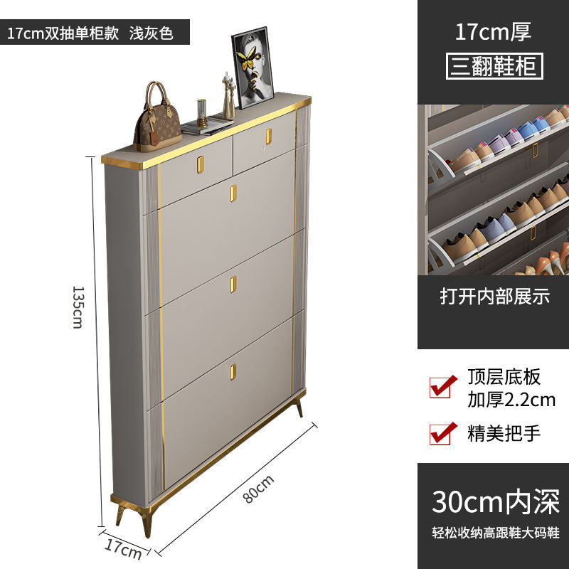 超薄翻斗鞋柜子多功能多层门口进门靠墙玄关柜大容量超大收纳鞋架