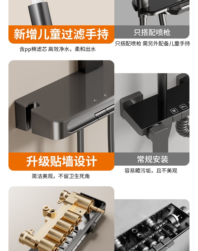 卡贝卫浴淋浴花洒套装家用淋雨浴室洗澡沐浴器卫生间精铜增压喷头
