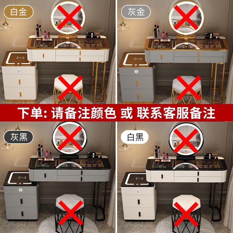 智能梳妆台无线充电轻奢北欧卧室化妆台现代简约多功能实木化妆桌