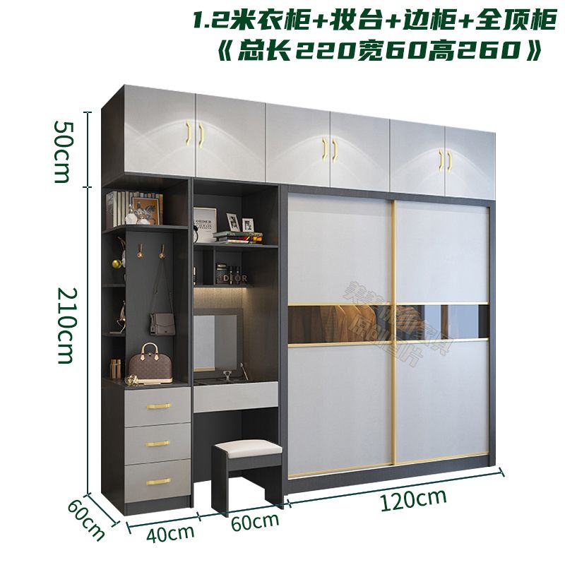 荔美居实木杉木推拉移门衣柜衣橱定制环保防潮加高卧室家用隔断柜