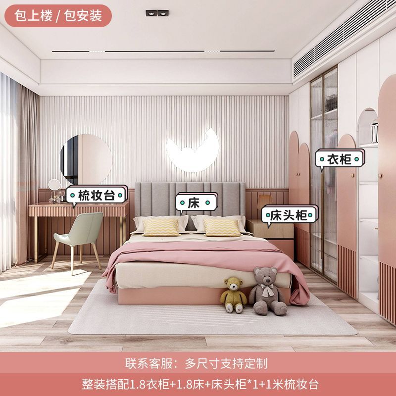 儿童衣柜女孩粉色实木家用卧室柜子储物柜小型宝宝轻奢衣橱收纳柜