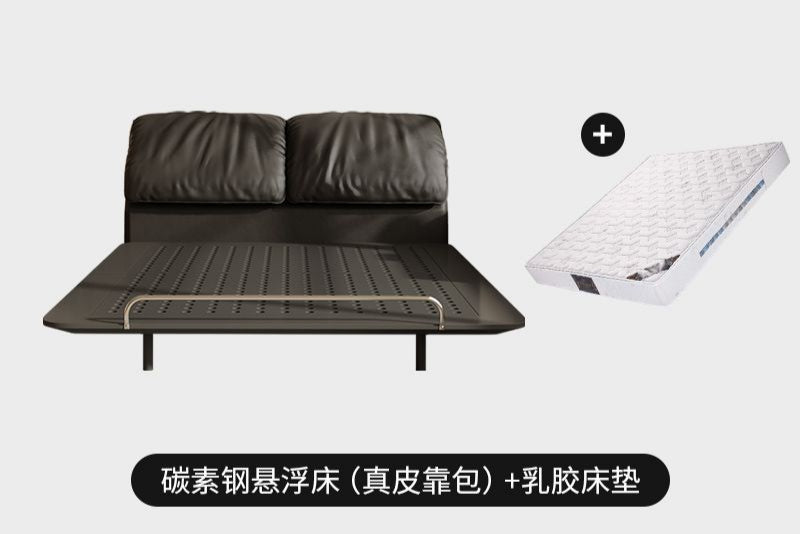 侘寂风钢艺床意式复古碳素钢齐边主卧床小户型大象耳朵真皮悬浮床