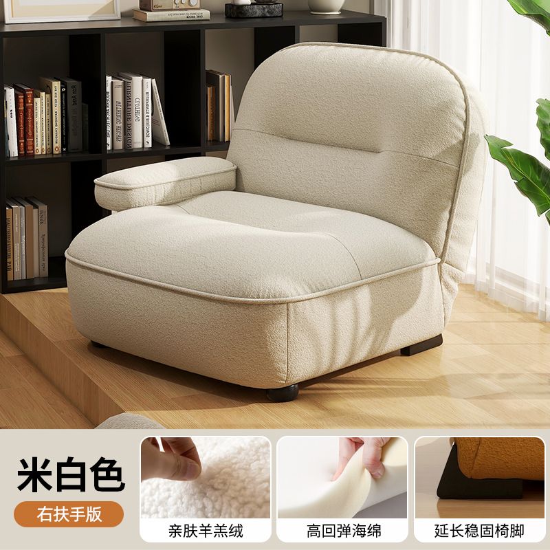 单人沙发椅甲壳虫设计师客厅现代简约奶油风羊羔毛绒懒人休闲椅子