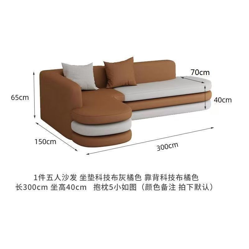 美容院休息区接待异形l型沙发七字型沙发客厅别墅平层转角沙发