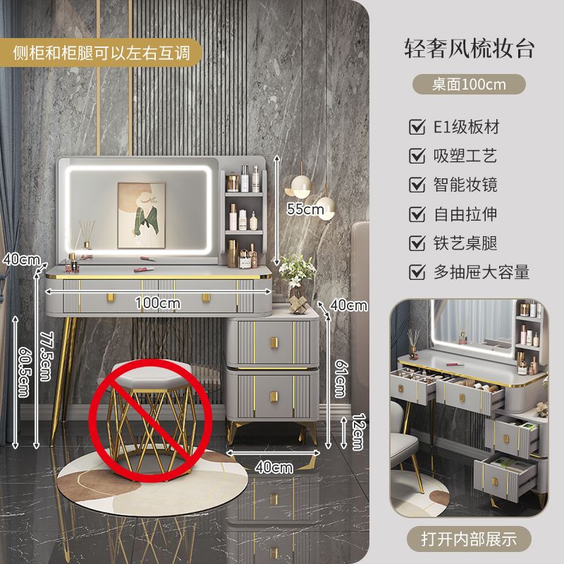 轻奢梳妆台卧室化妆台现代简约2023新款主卧小型迷你床边斗柜一体