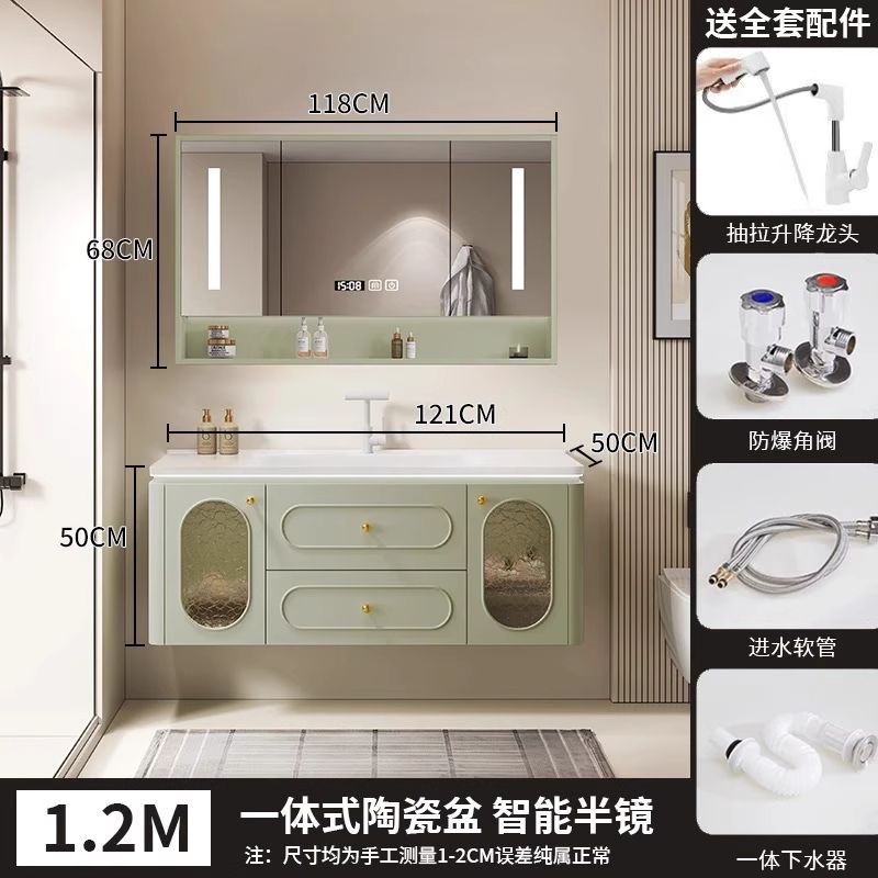 法式橡木浴室柜陶瓷奶油一体组合卫生间洗手池洗脸盆洗手盆洗漱