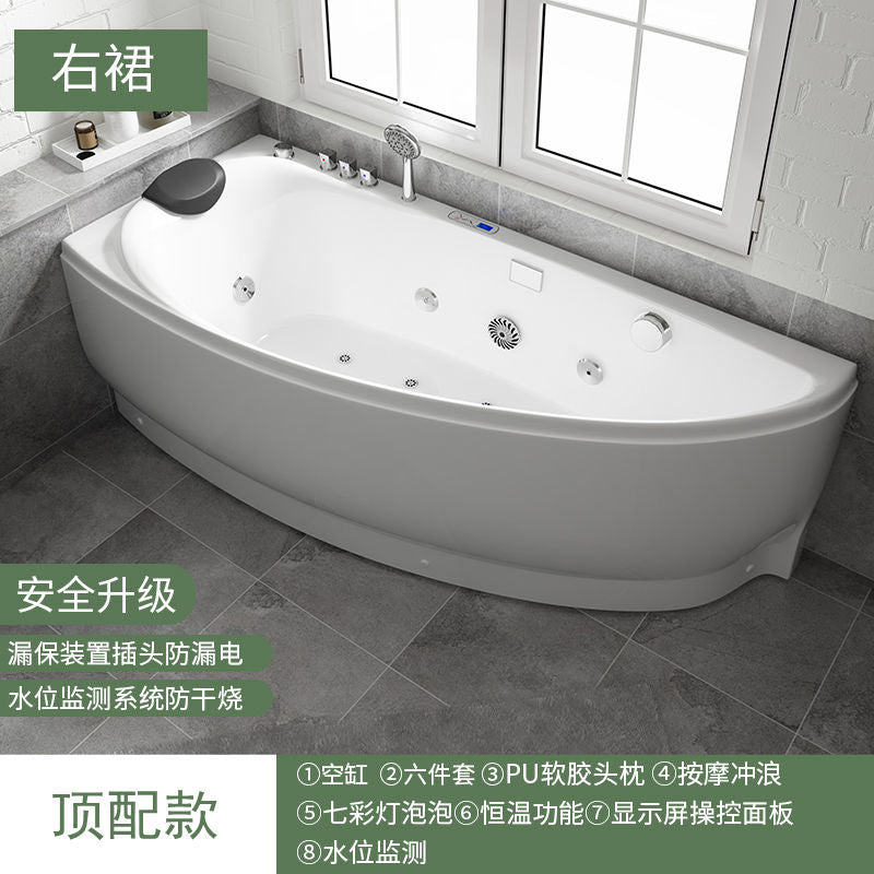德国GONA家用亚克力小户型冲浪按摩浴缸恒温加热成人迷你泡澡浴盆