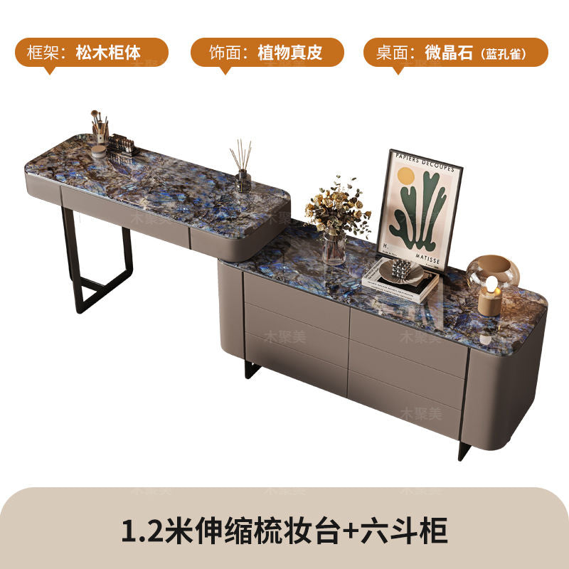 高档奢石卧室梳妆台斗柜一体设计师原创现代轻奢床尾化妆桌子新款