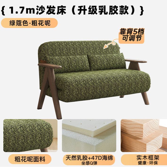 沙發牀單人摺疊實木兩用復古多功能書房陽臺可躺可睡懶人休閒椅