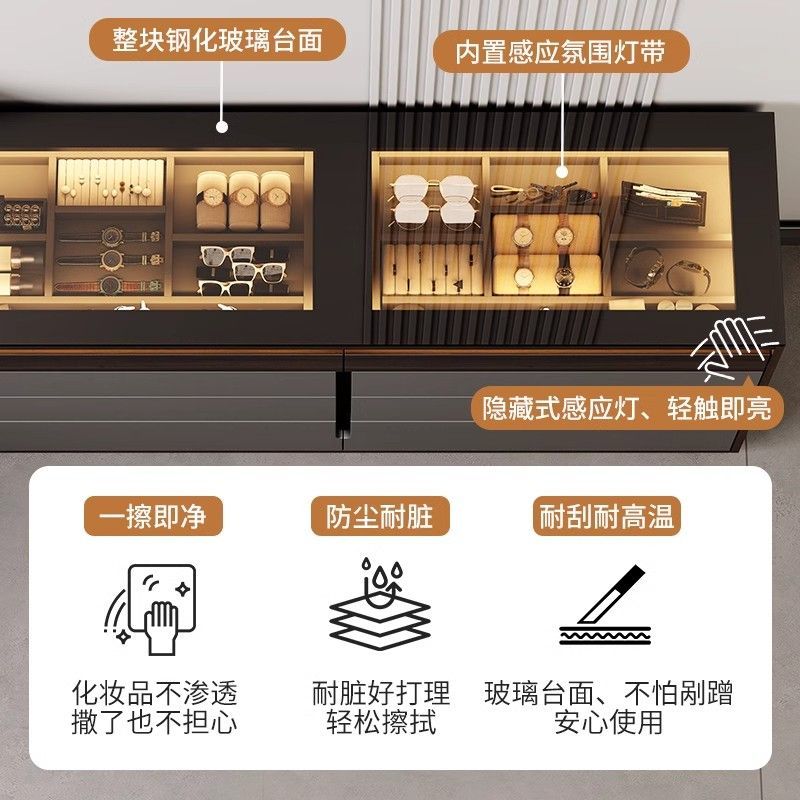 意式极简斗柜轻奢高级感卧室床尾收纳柜八斗储物置物衣帽间首饰柜