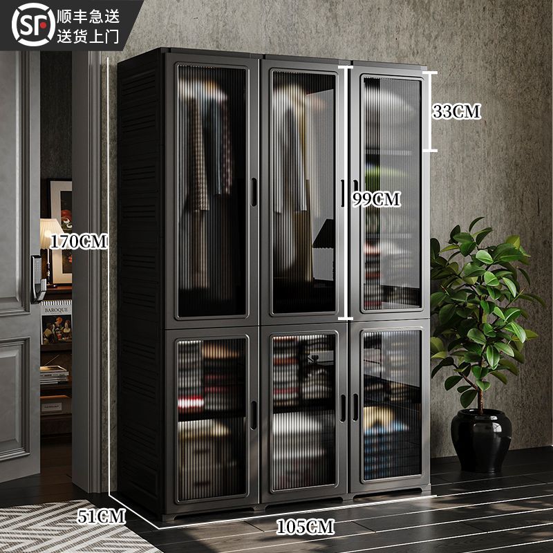 折叠免安装衣柜一体式卧室家用出租房用2025新款简易儿童收纳柜子