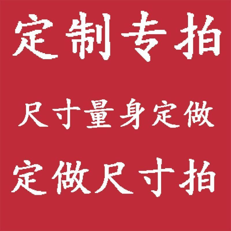 超薄餐边柜靠墙一体斗柜极简小户型厨房歺边柜极窄墙边薄柜茶水柜