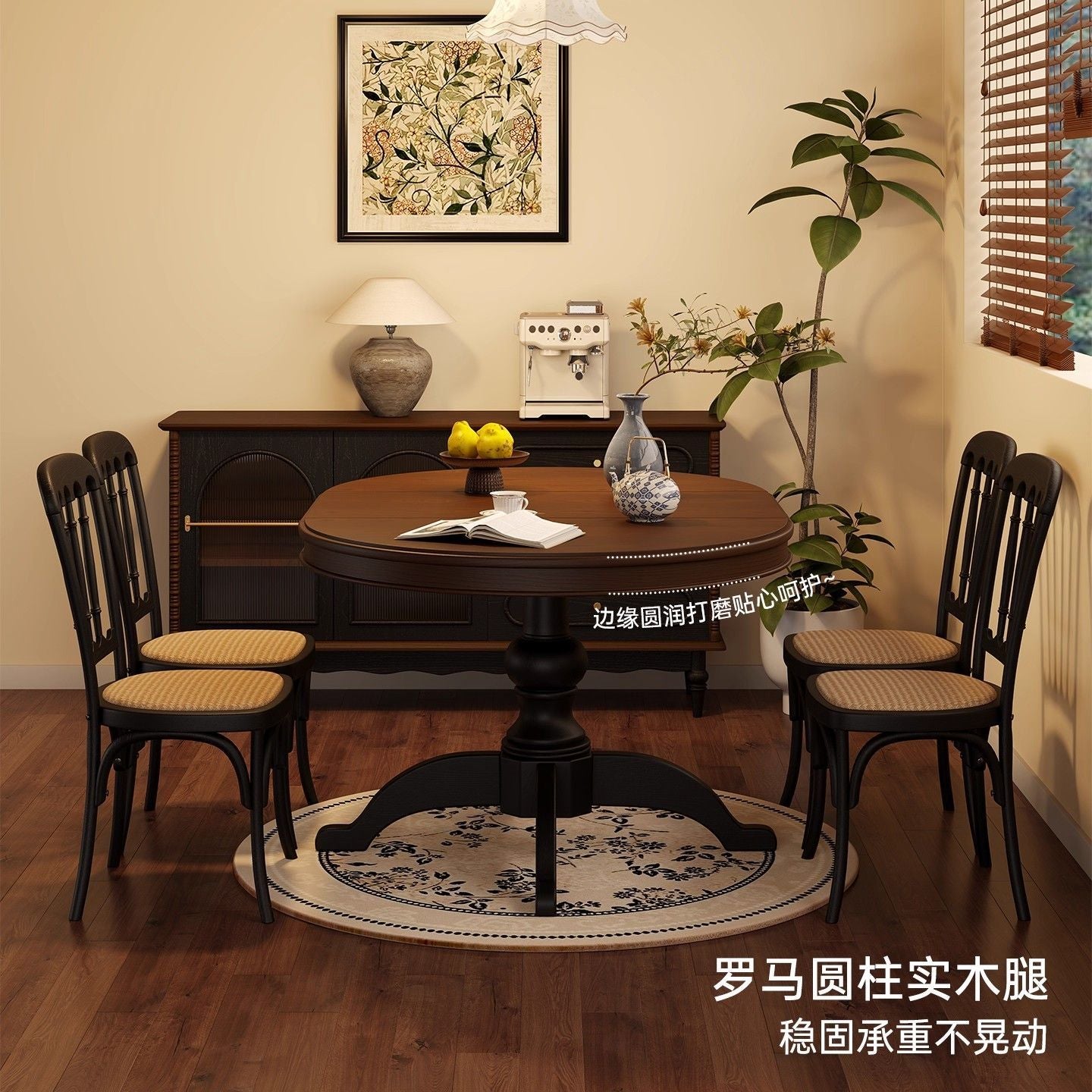 新款法式古风复古实木伸缩餐桌小户型家用全实木可变伸缩圆桌