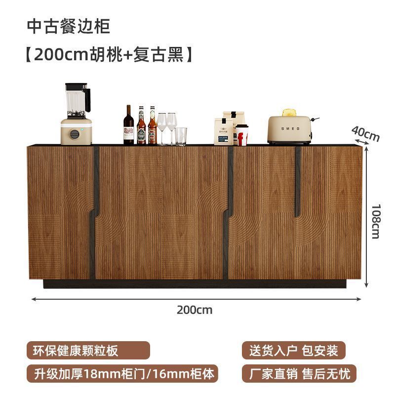 中古風實木餐邊櫃家用靠牆儲物櫃輕奢客廳茶水櫃收納櫃入戶門鞋櫃