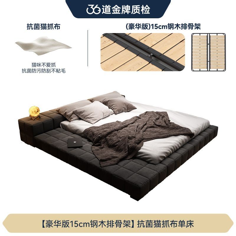 法莎蒂榻榻米床一体网红双人床1.8米意式主卧床简约现代罗格床