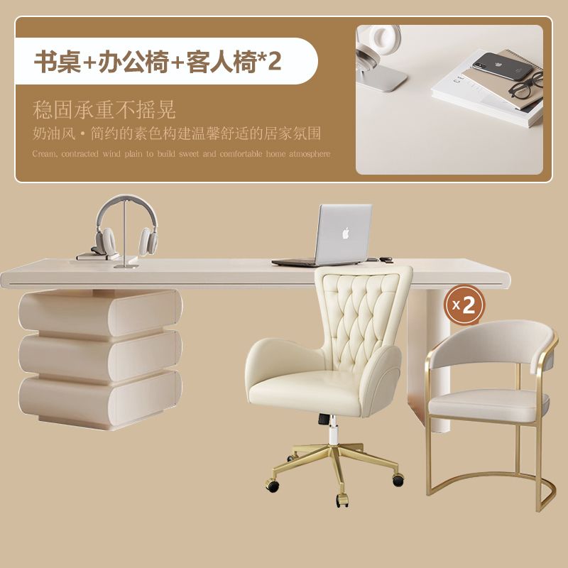 法式輕奢現代奶油風實木書桌家用小戶型高端設計師電腦辦公桌子