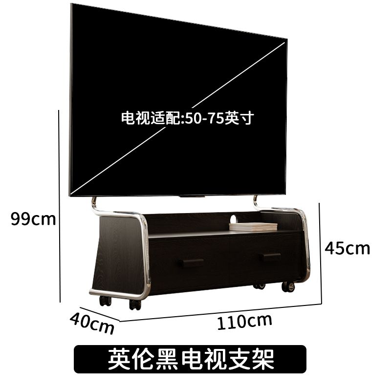 北歐復古實木電視架客廳家用落地電視櫃設計師創意可移動帶輪掛架
