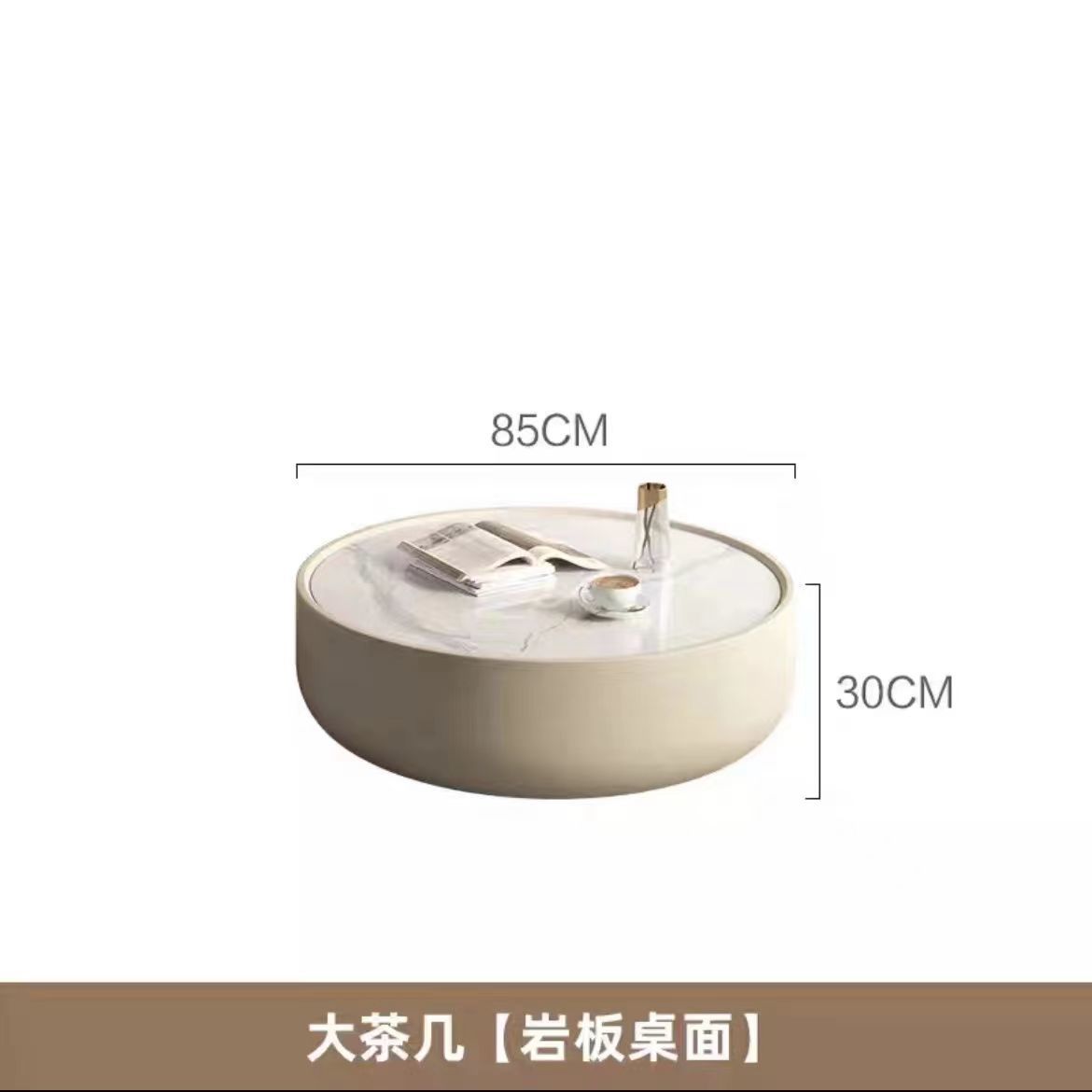 奶油风实木岩板茶几客厅家用原木色拉伸电视柜组合大小户型落地柜
