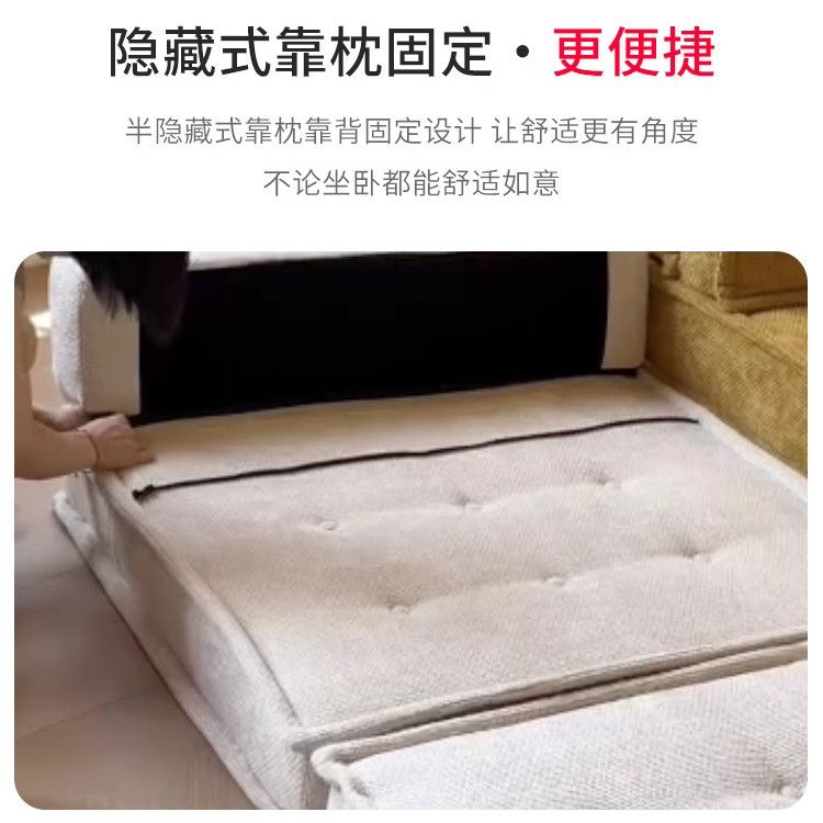小户型新款沙发床客厅阳台单人麻将模块折叠沙发豆腐块懒人榻榻米